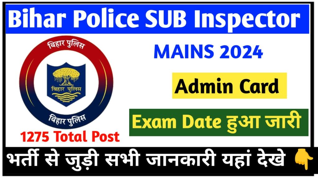 BPSSC SI Mains Admit Card 2024 View 