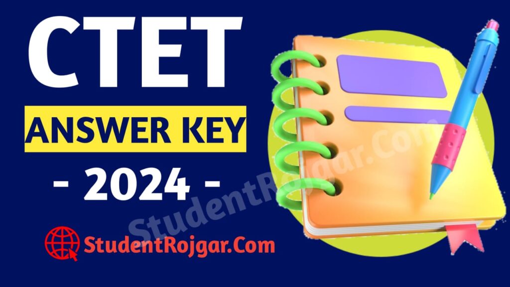 CTET Answer Key Downlod Pdf 2024