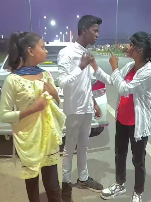 2 लाख वाला ‘IPS’ मिथिलेश पंहुचा ‘मरीन ड्राइव’ लड़कियों ने पकड़ा कॉलर