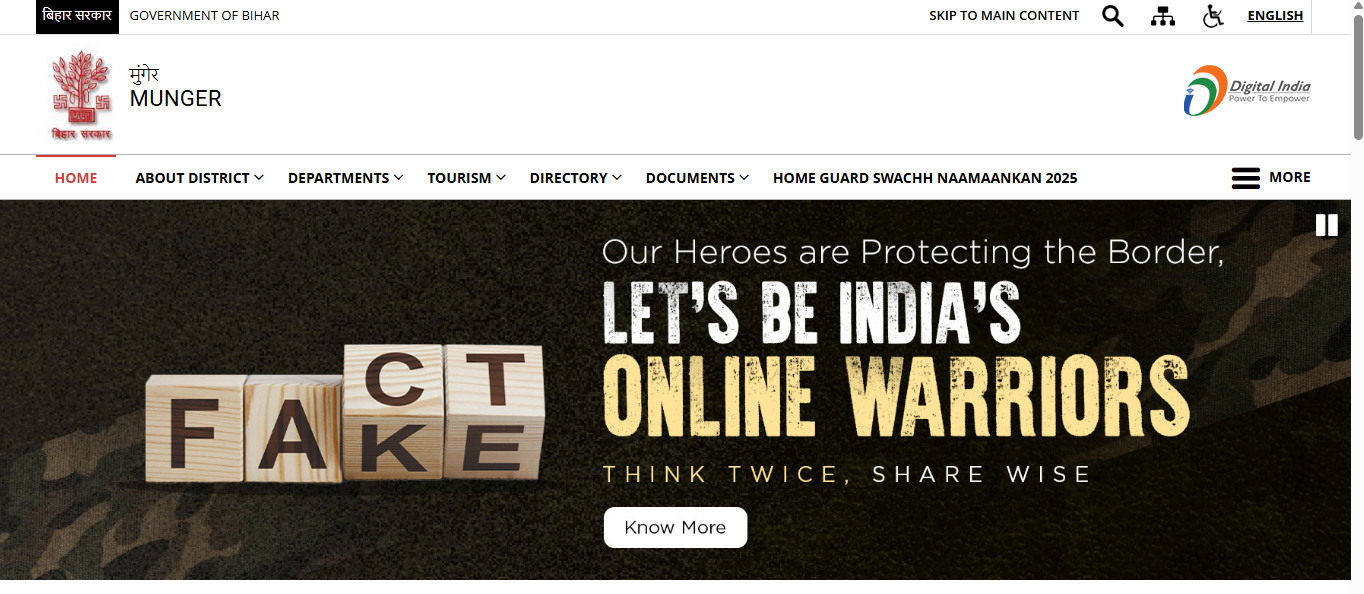 Bihar Ration Dealer Recuitment 2025