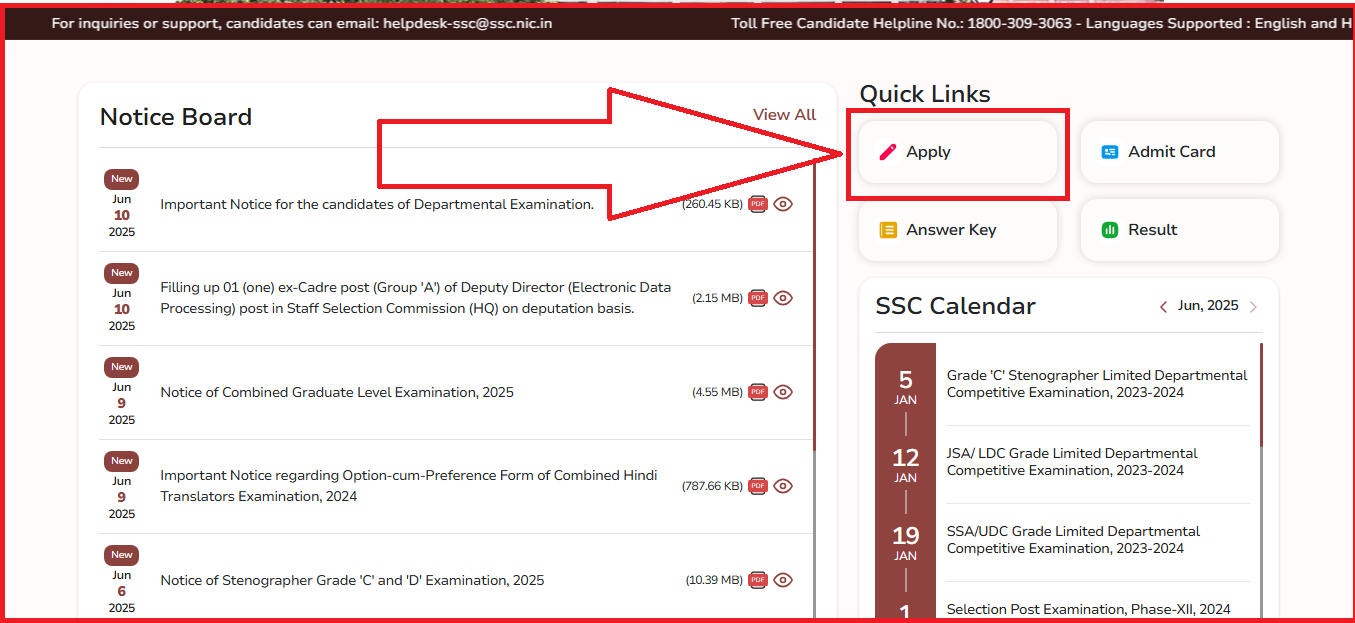 SSC CGL Vacancy 2025