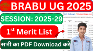 BRABU UG 1st Merit List 2025-29