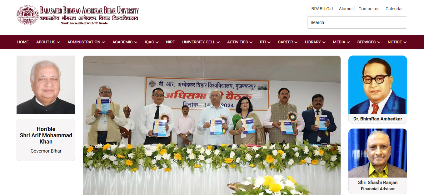 BRABU UG 1st Merit List 2025-29