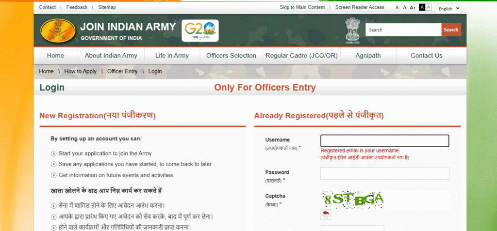 Indian Army Nursing Assistant Vacancy 2026