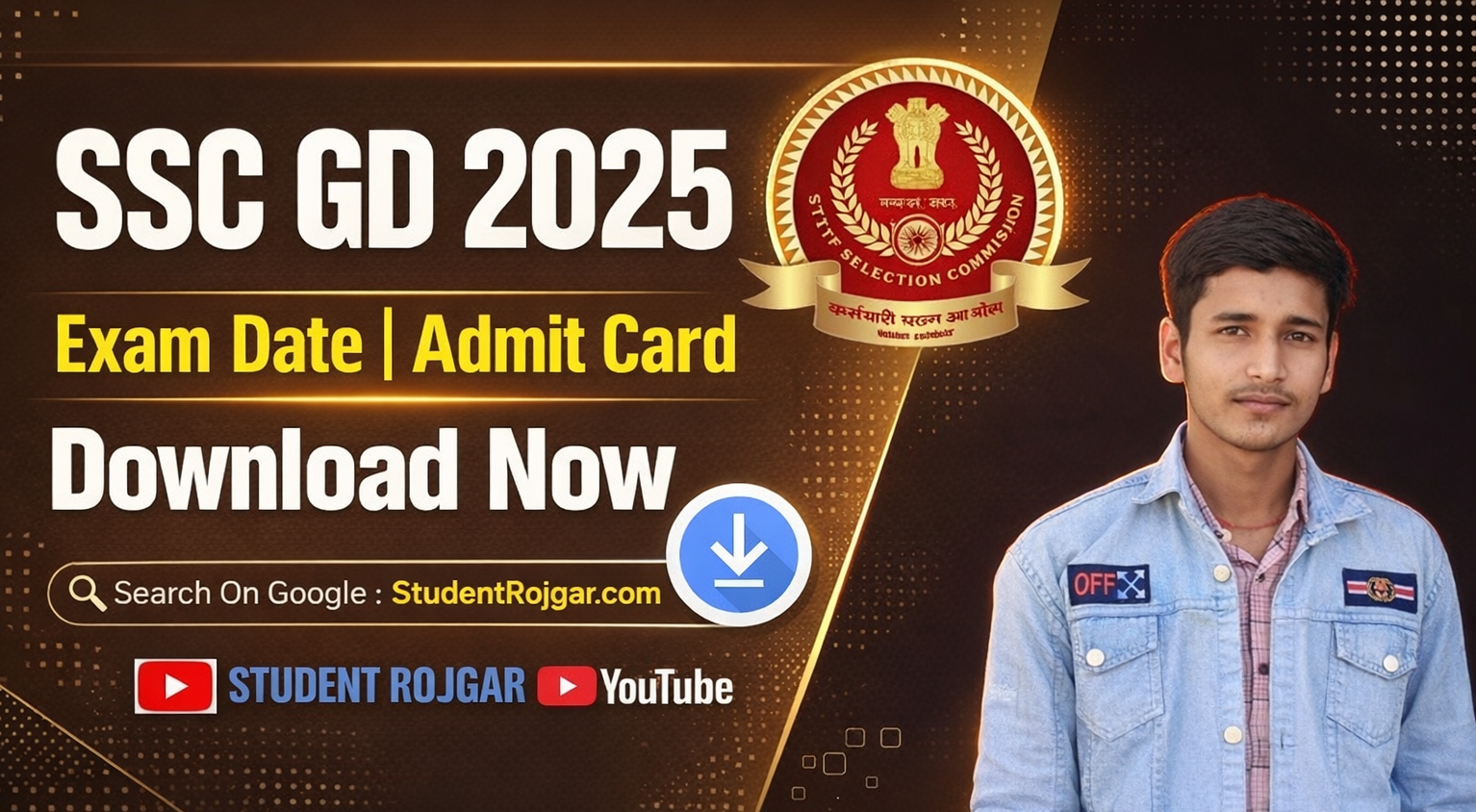 SSC GD Constable Exam Date 2026