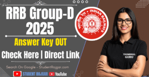 RRB Group D Answer Key 2026
