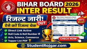 Bihar Board 12th Result 2026