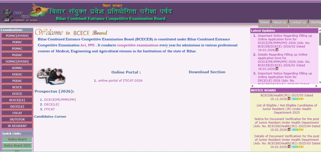 Bihar Polytechnic Online Apply 2026