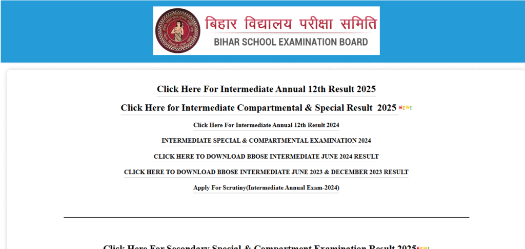 Bihar Board Inter Result 2026