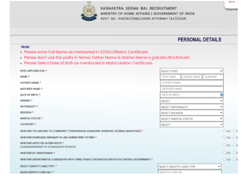 SSB Paramedical Staff Vacancy 2026