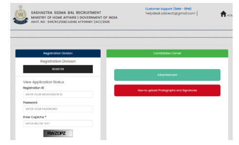 SSB Paramedical Staff Vacancy 2026