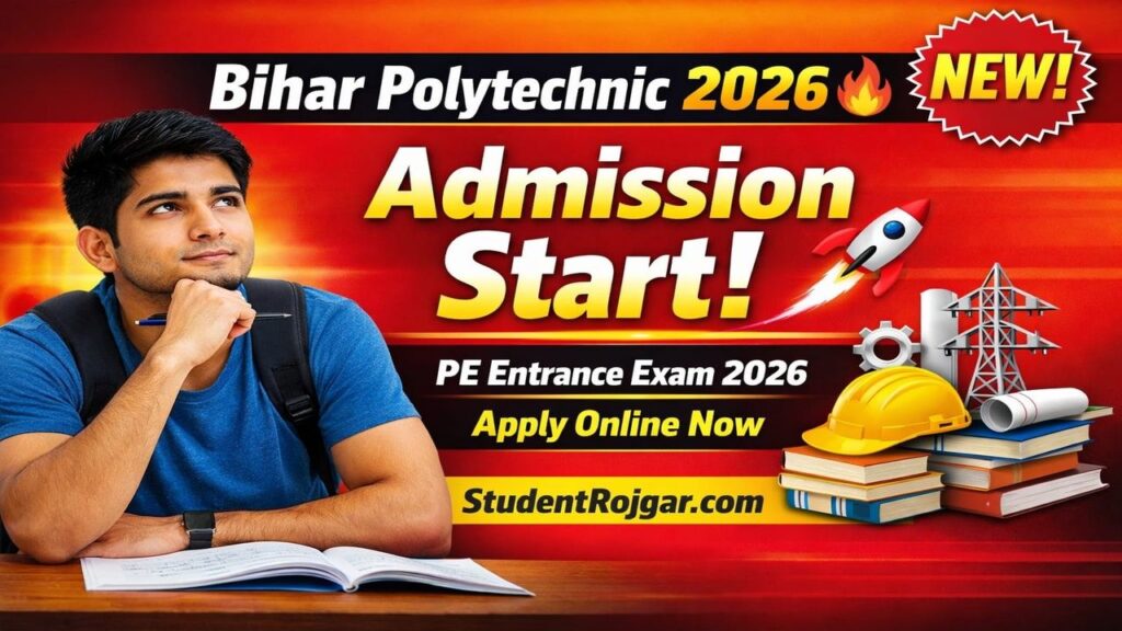 Bihar Polytechnic Online Apply 2026