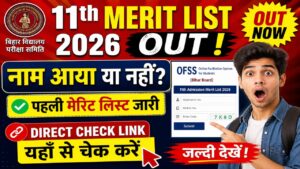 Bihar Board 11th Admission Merit List 2026