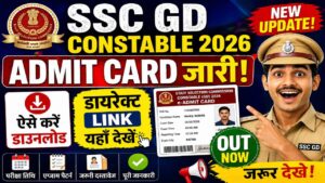 SSC GD Constable Admit Card 2026