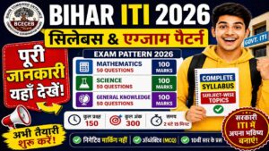 Bihar ITI Syllabus & Exam Pattern 2026