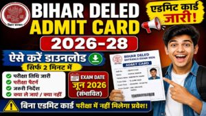 Bihar DELED Admit Card 2026-28