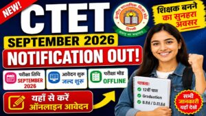 CTET September 2026