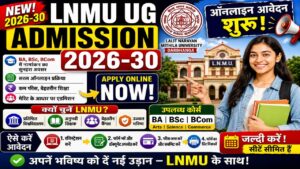 LNMU UG Admission 2026