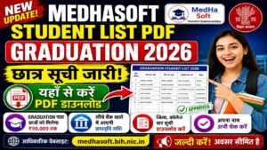 Medhasoft Student List PDF