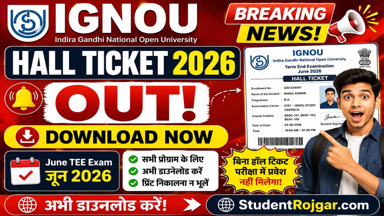 IGNOU Hall Ticket June 2026