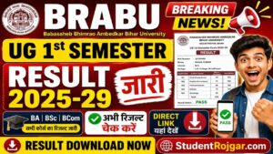 BRABU UG 1st Semester Result 2025-29