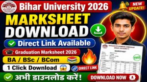 Bihar Graduation Marksheet Download 2026