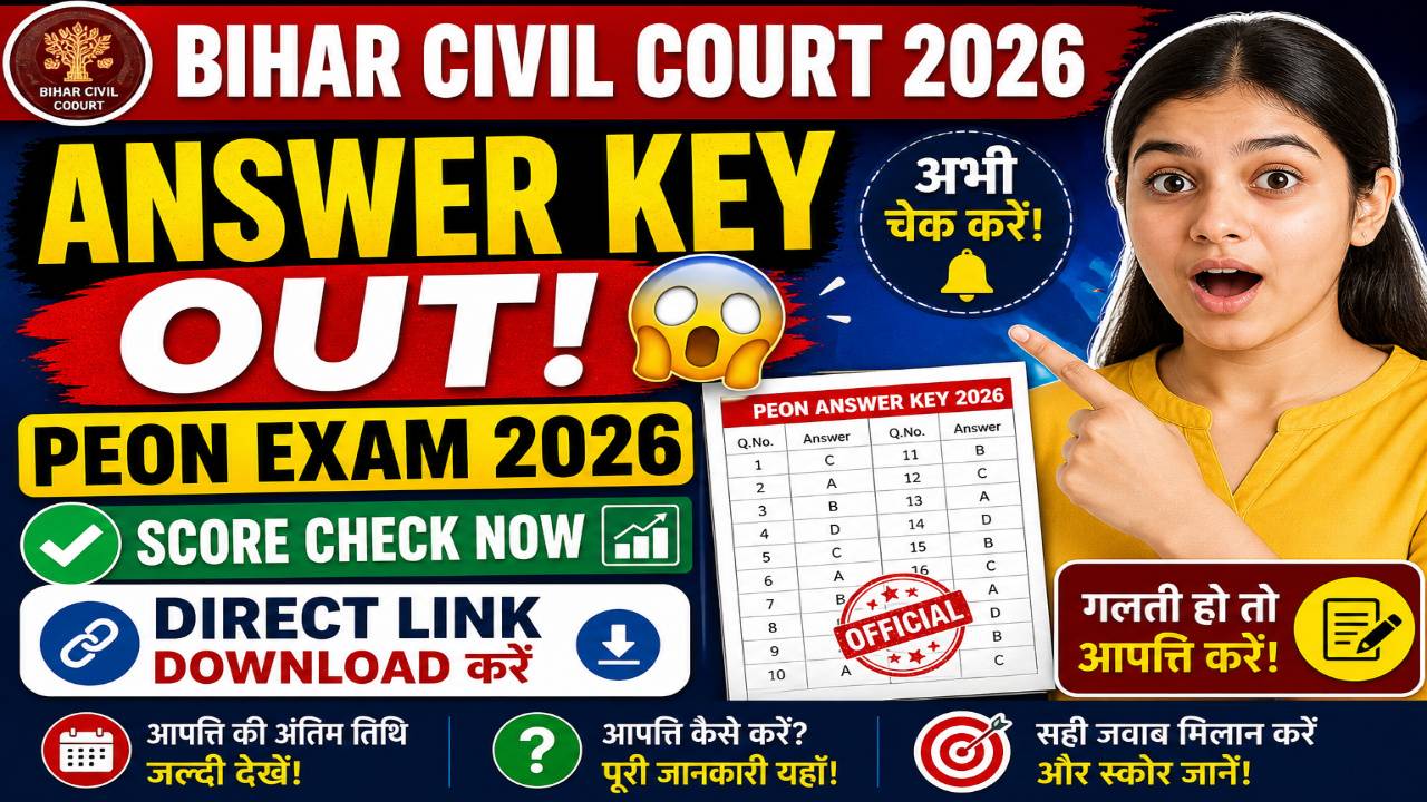 Bihar Civil Court Peon Answer Key 2026