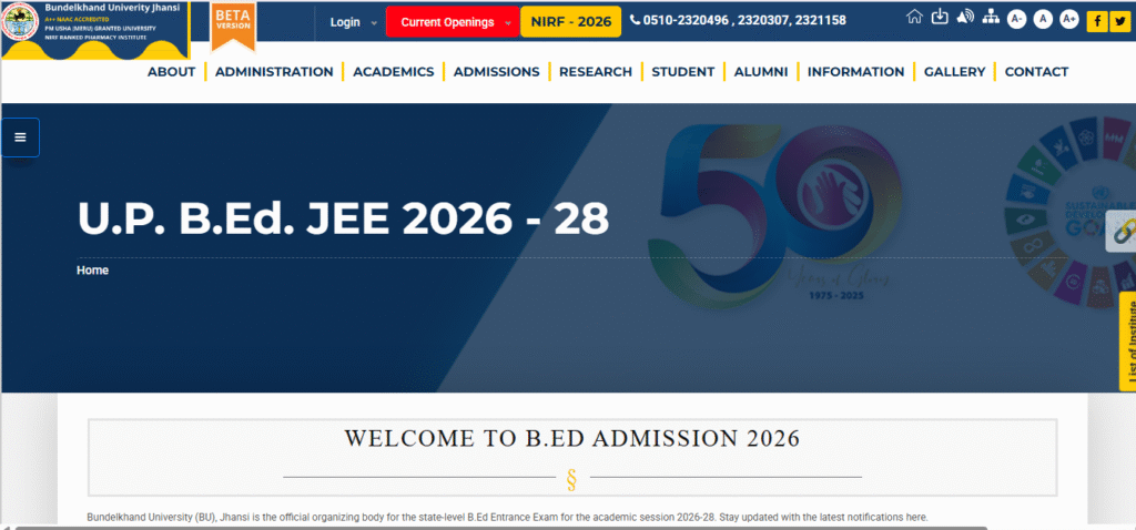 UP BEd Admit Card 2026