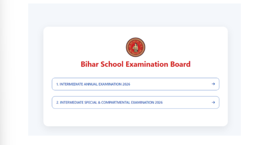 Bihar Board 10th Compartmental Result 2026