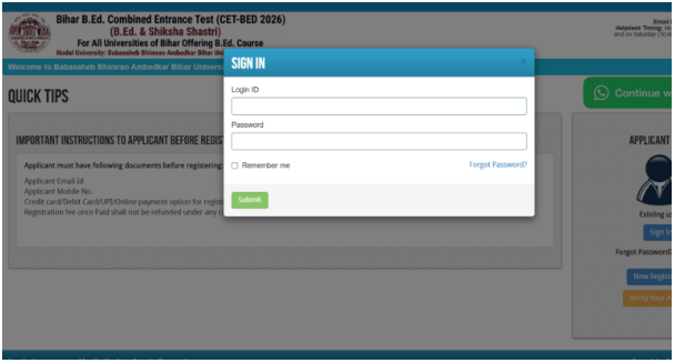 Bihar B.Ed Admit Card 2026