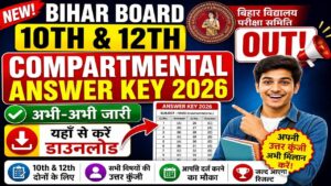 Bihar Board 10th & 12th Compartmental Answer Key 2026