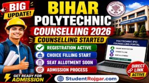 Bihar Polytechnic (PE) Counselling 2026