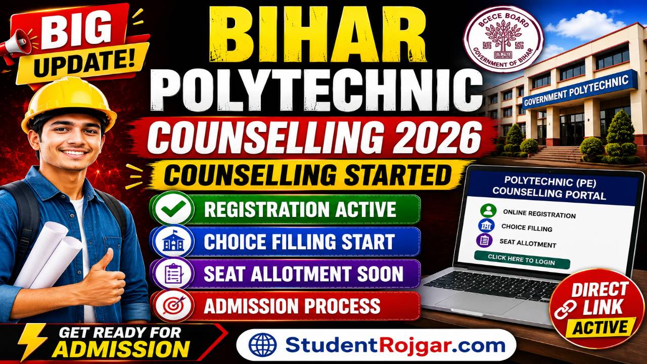 Bihar Polytechnic (PE) Counselling 2026