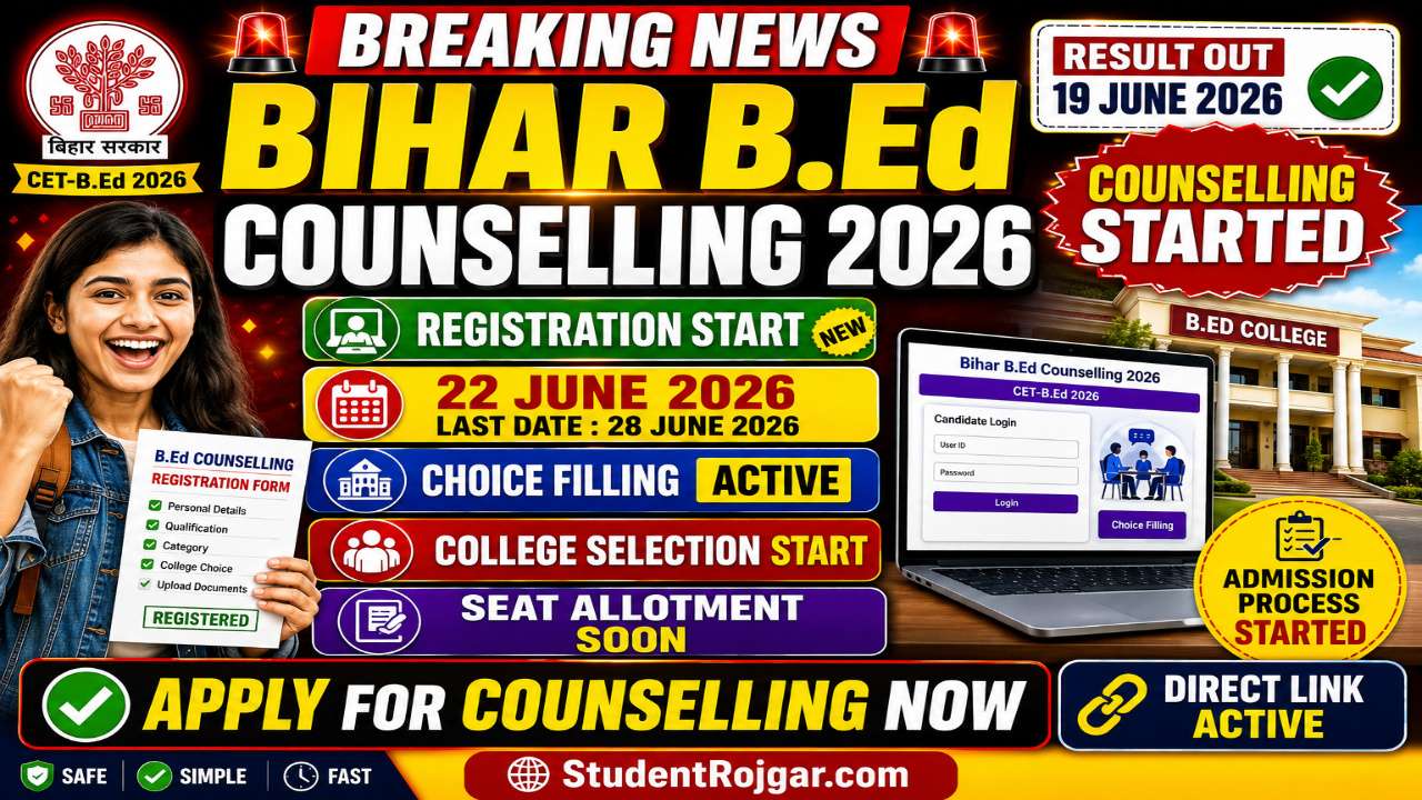Bihar BEd Counselling 2026