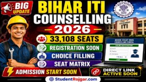 Bihar ITI Counselling 2026
