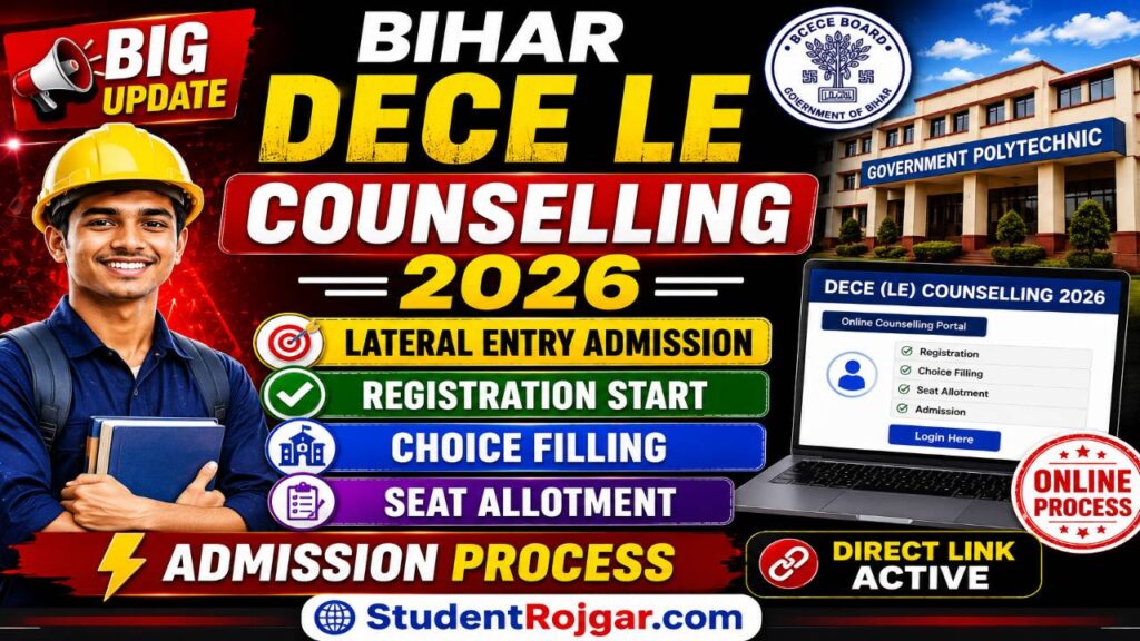 Bihar DECE LE Counselling 2026