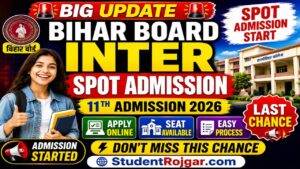 Bihar Board Inter Spot Admission 2026