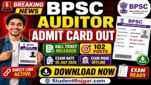 BPSC Auditor Admit Card 2026