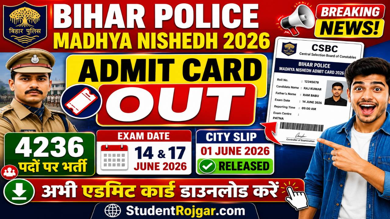 Bihar Police Madhya Nishedh Admit Card 2026