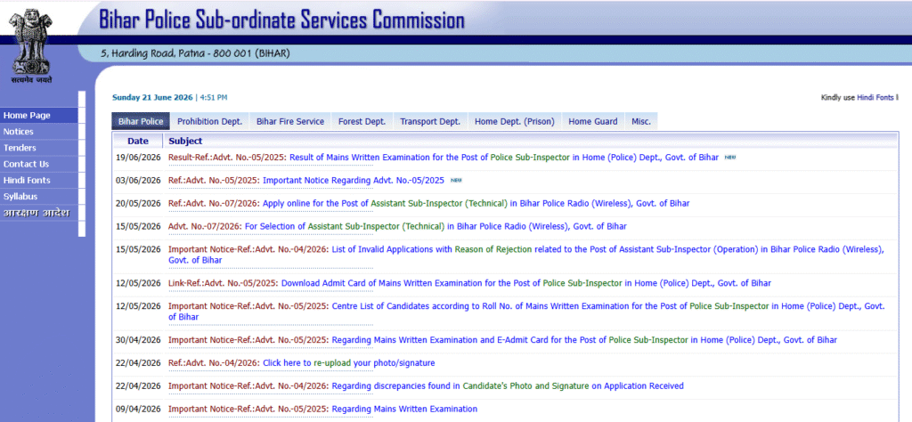 BPSSC SI Prohibition Admit Card 2026