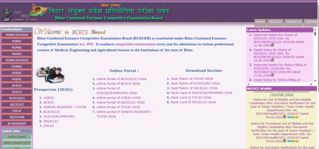 Bihar DECE LE Counselling 2026
