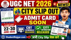 UGC NET Admit Card 2026