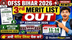 OFSS Bihar 11th 3rd Merit List 2026
