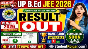 UP B.Ed Result 2026