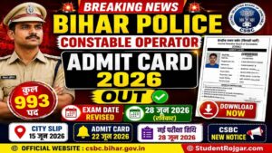 Bihar Police Constable Operator Admit Card 2026