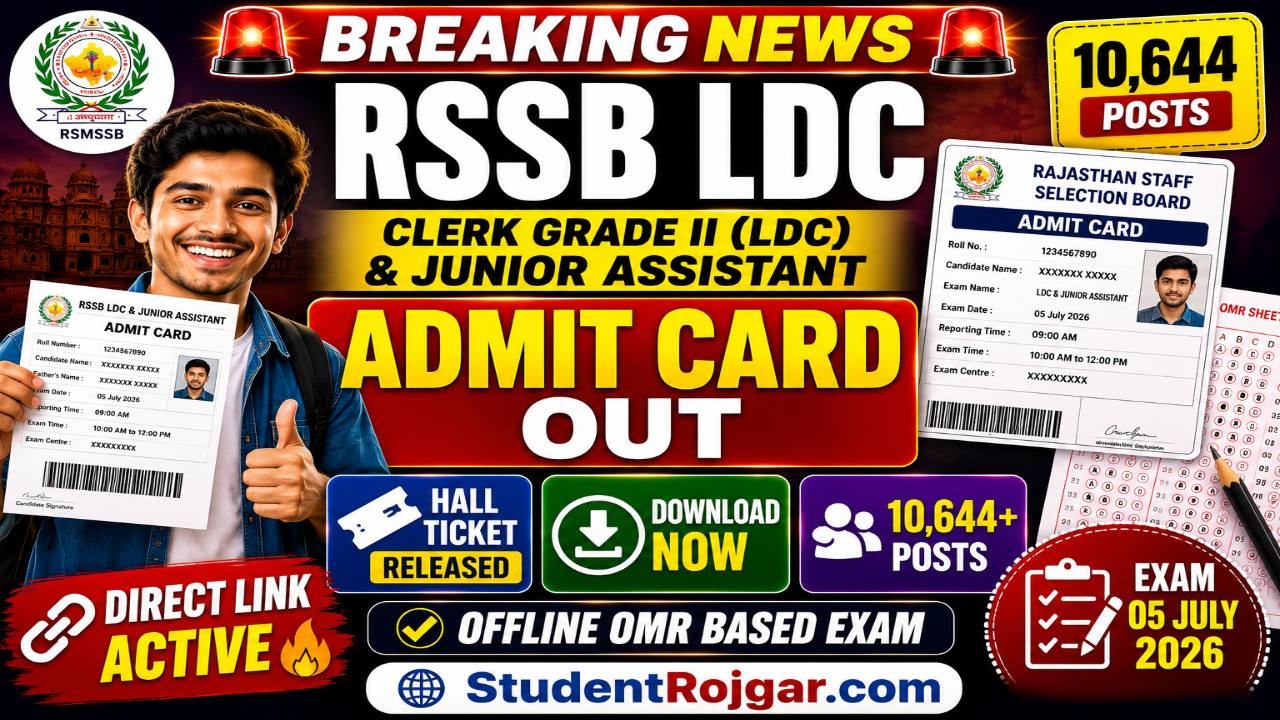 RSSB LDC Admit Card 2026