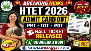 HTET Admit Card 2026