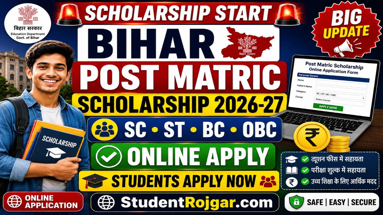 Bihar Post Matric Scholarship 2026-27