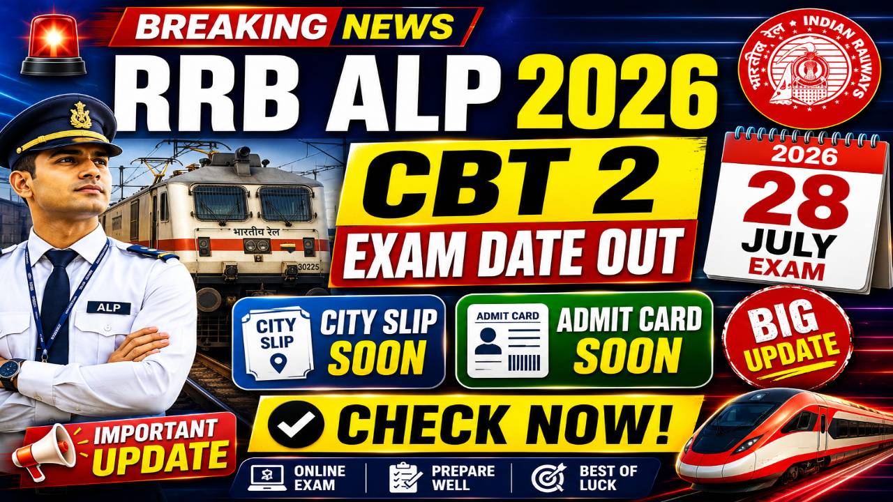 RRB ALP CBT 2 Exam 2026