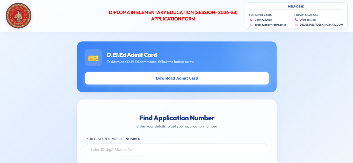 Bihar DElEd Answer Key 2026